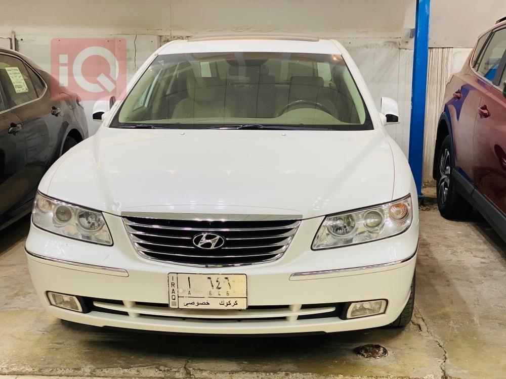 هيونداي أزيرا